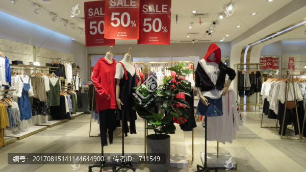 女裝店服裝專賣店