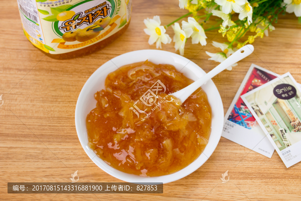 柚子茶