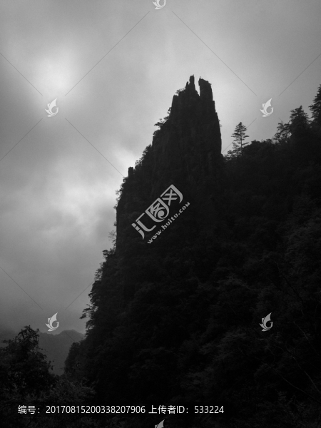 山