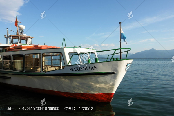 高傲的