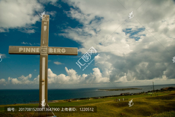 平訥貝格戈蘭