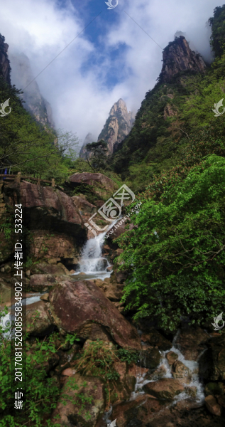 山泉