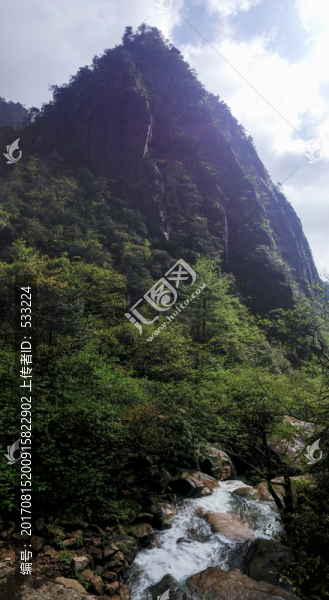 山