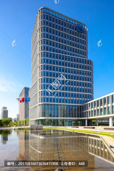 中航國際廣場,北京航空城,中航