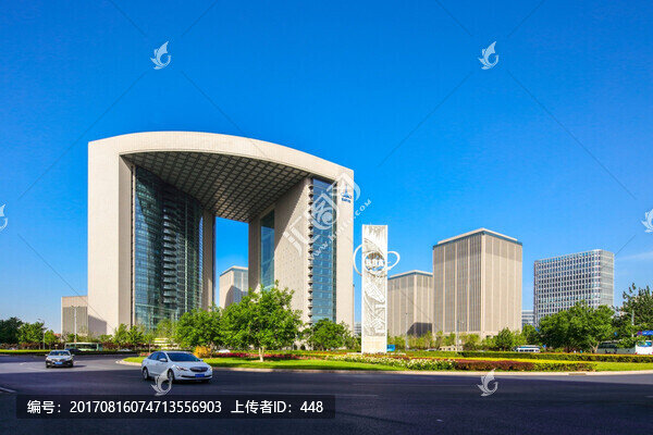 中航國際廣場,北京航空城,中航