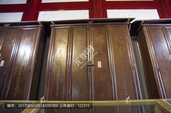 涌泉寺欽頒御藏藏經(jīng)柜