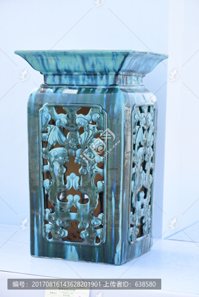盆栽底座花瓶容器