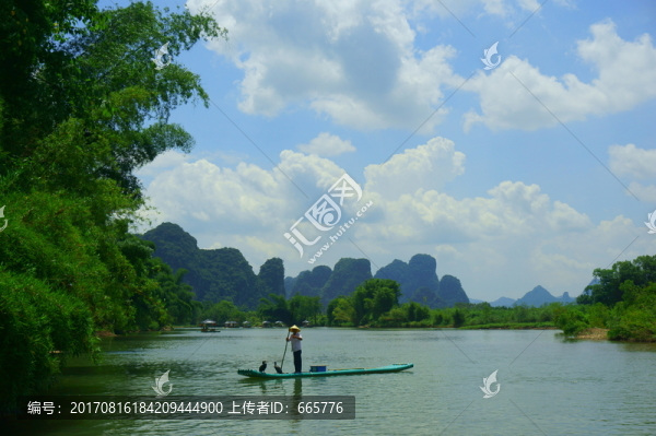 遇龍河