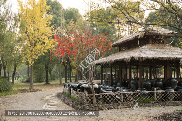 世紀公園