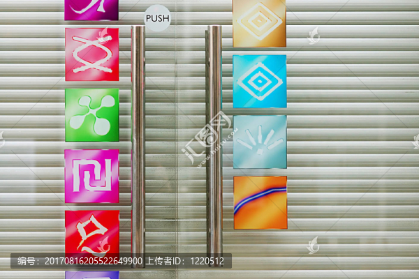 顏色