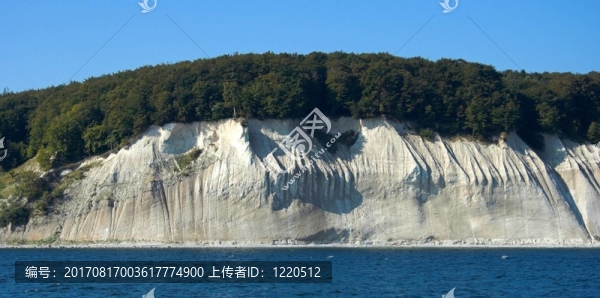 藍