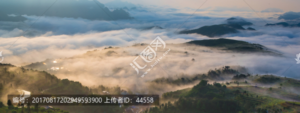 云海山巒