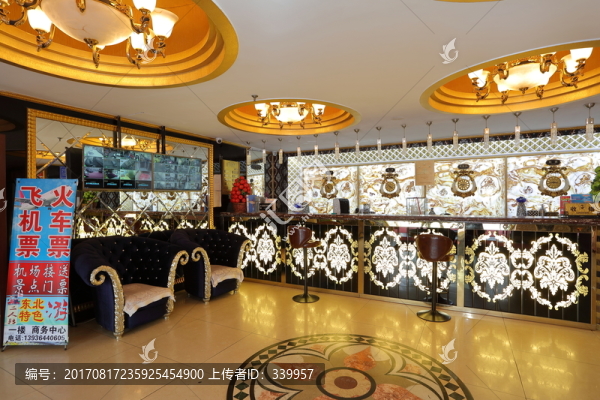 酒店大堂