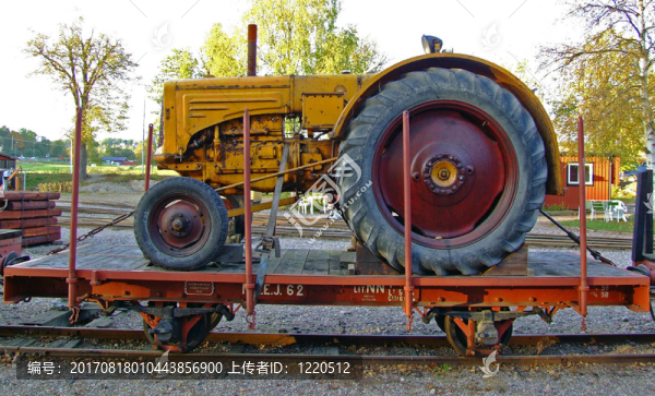 重型運輸機