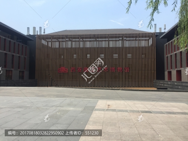 西安,旅游,商務,酒店,會議