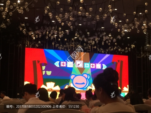 西安,旅游,商務(wù),酒店,會(huì)議
