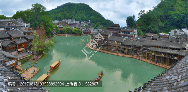 鳳凰古城