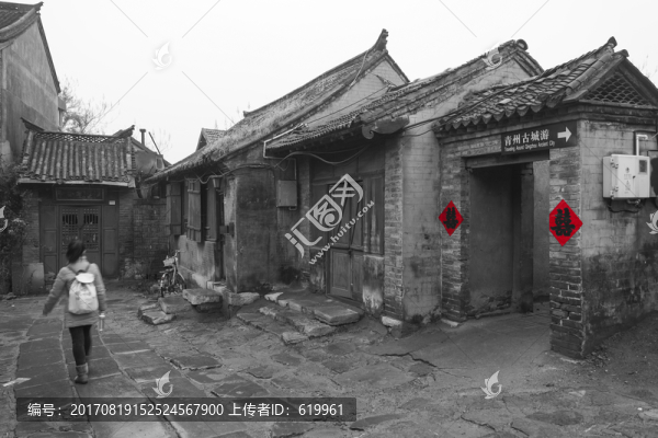 青州古街老照片