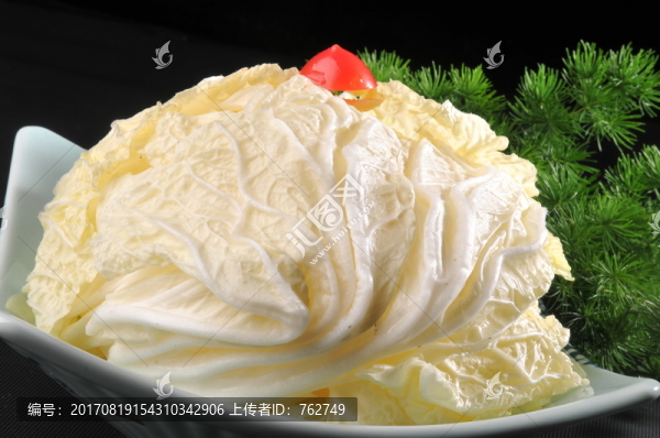 白菜心