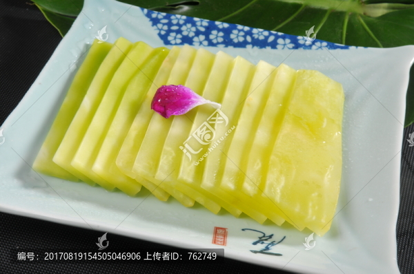 青筍片