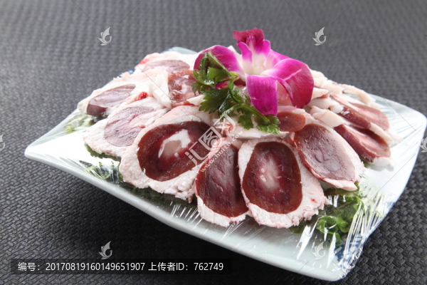 鴨胗