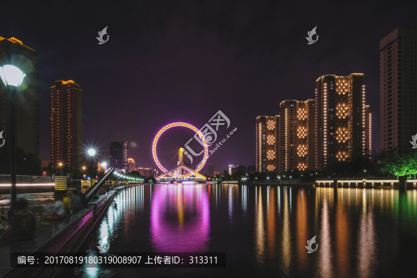 天津之眼