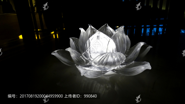 琉璃蓮
