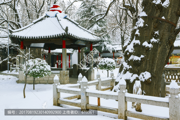 范公亭雪景