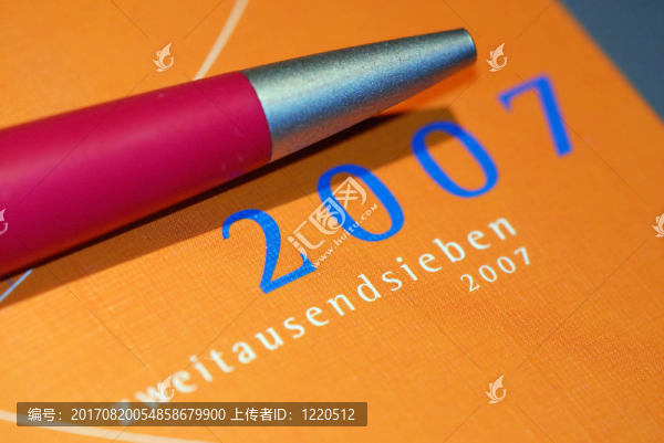 7-2月