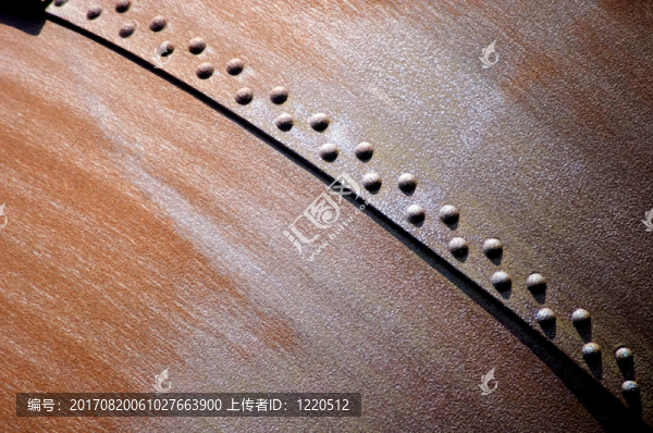 銹