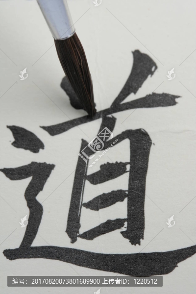路線V
