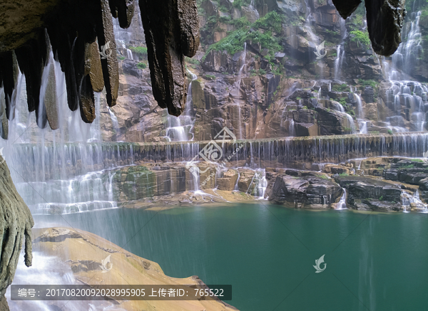 八里溝風(fēng)光