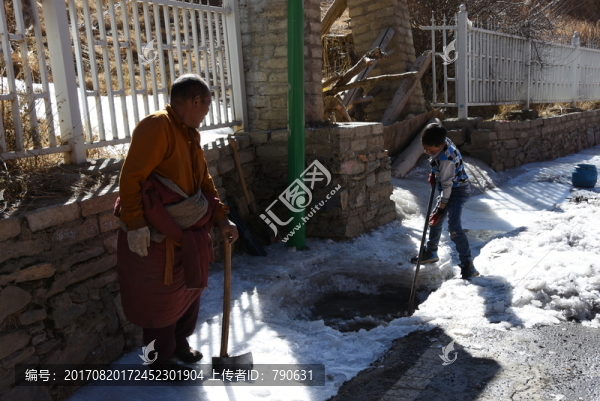 鑿雪