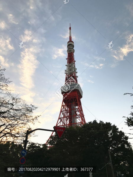 東京塔