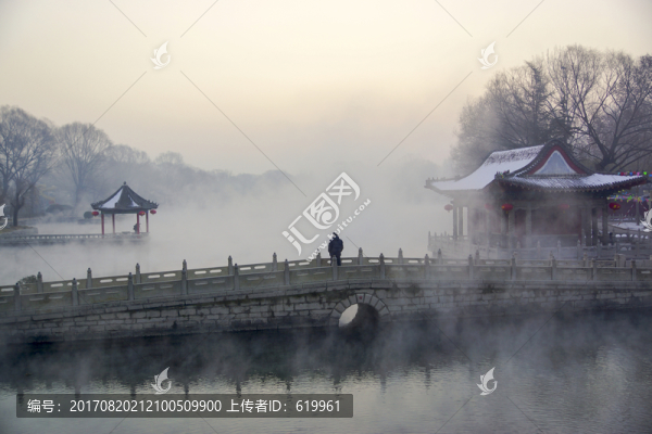 水墨畫