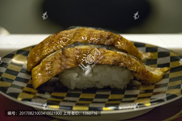 壽司