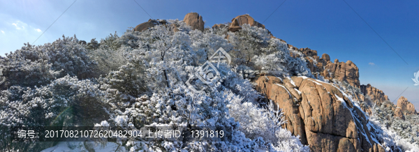 青島嶗山霧凇