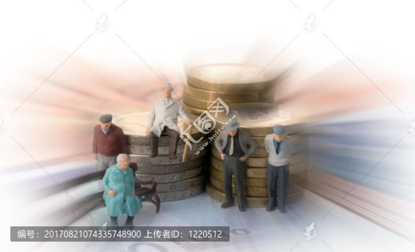 退休金