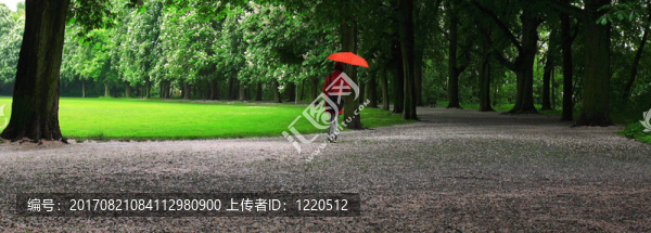 公園