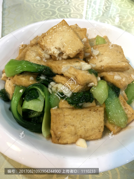 油菜豆腐