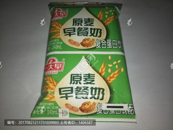 早餐奶