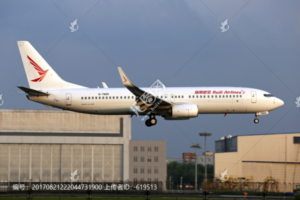 瑞麗航空,飛機(jī)降落