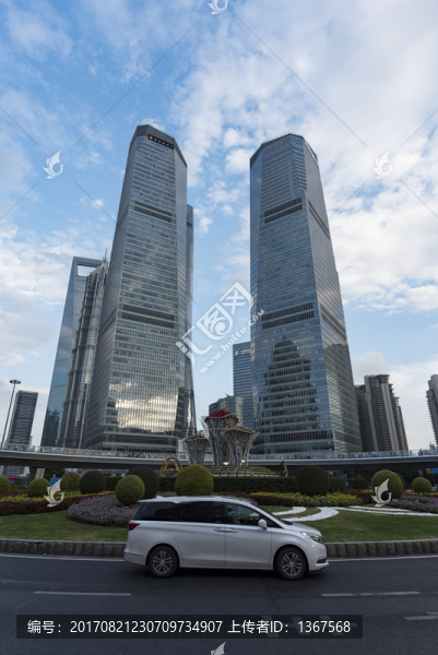 陸家嘴