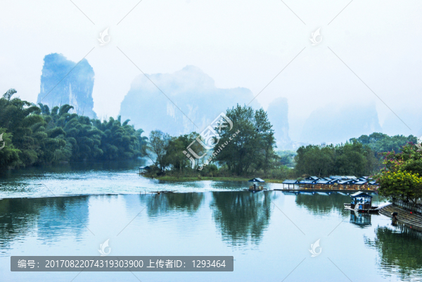 水墨遇龍河
