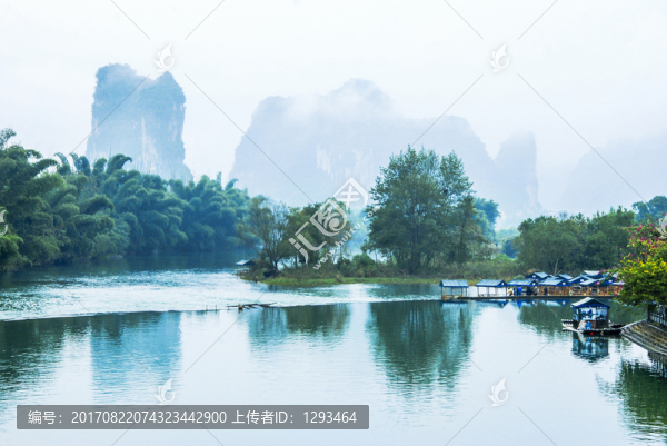水墨遇龍河