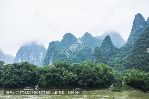 桂林山水