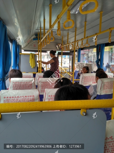 公交車