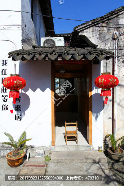 周莊,水鄉(xiāng),江南,民居
