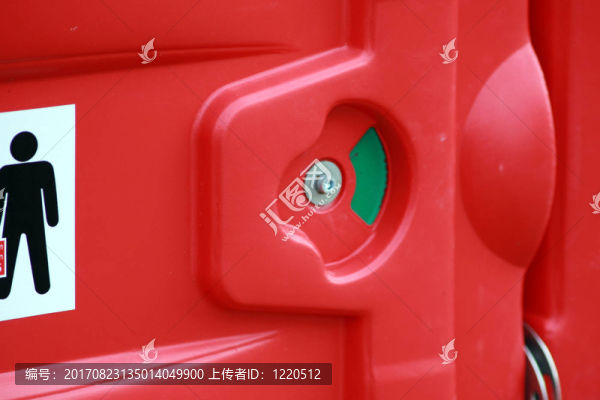 是免費的