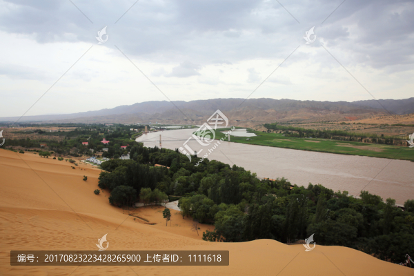 沙坡頭